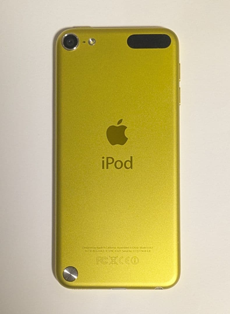 iPod touch MD714J/A [32GB イエロー] 第5世代