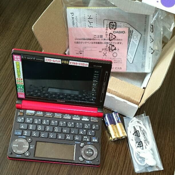 CASIO エクスワード XD-D6200RP ルージュピンク 電子辞書