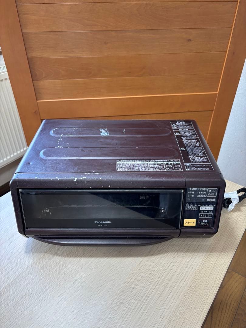 【3/7迄限定】Panasonic NF-RT1000 ロースター けむらん亭