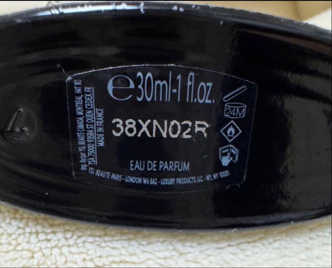 イブサンローラン　Black Opium 香水