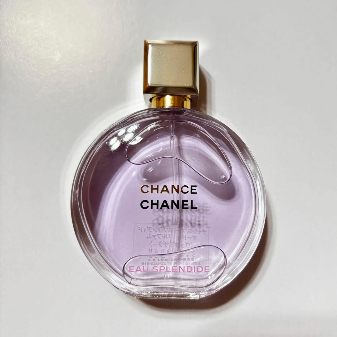 専用★ シャネル　チャンス オー スプランディド　オードゥ パルファム　50ml