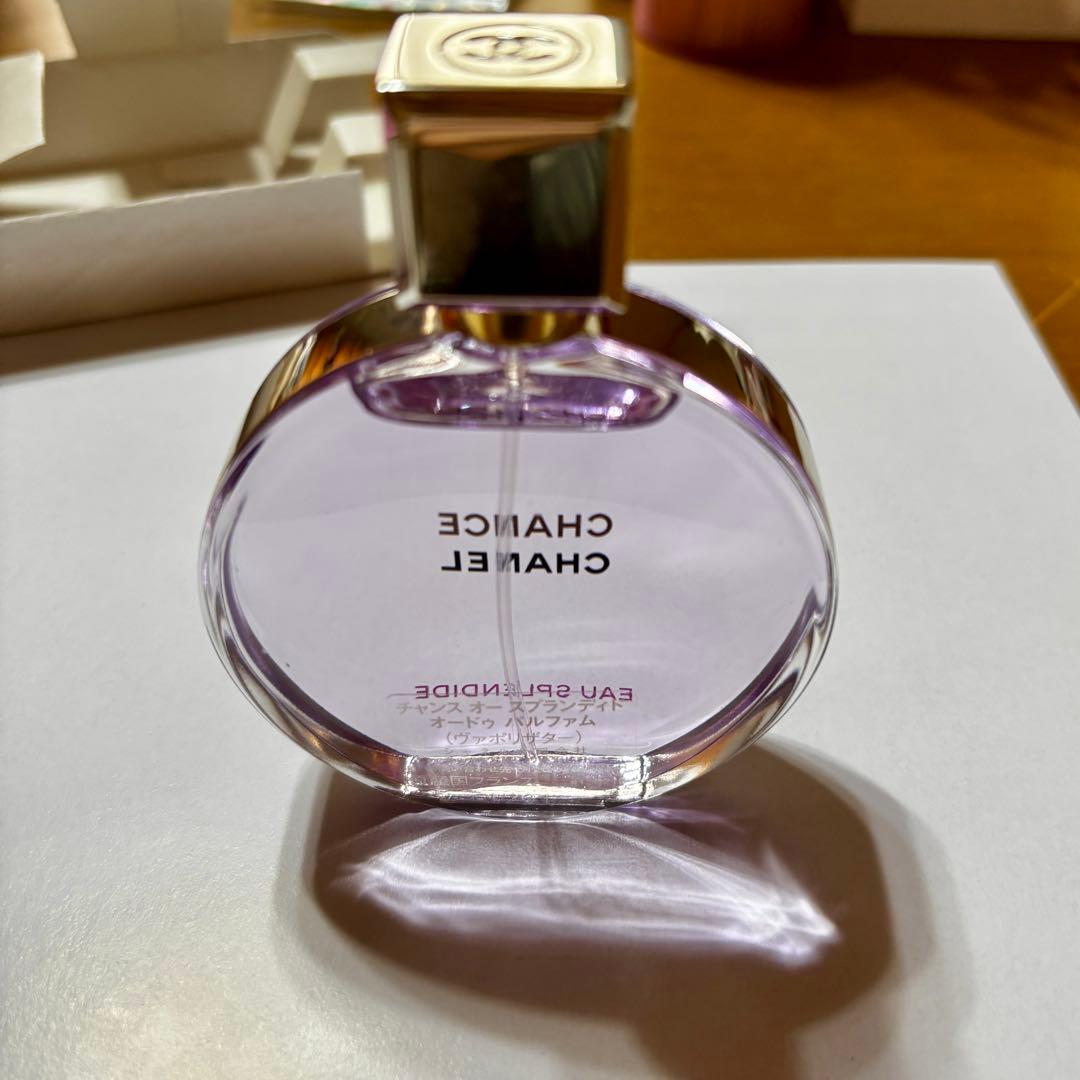専用★ シャネル　チャンス オー スプランディド　オードゥ パルファム　50ml
