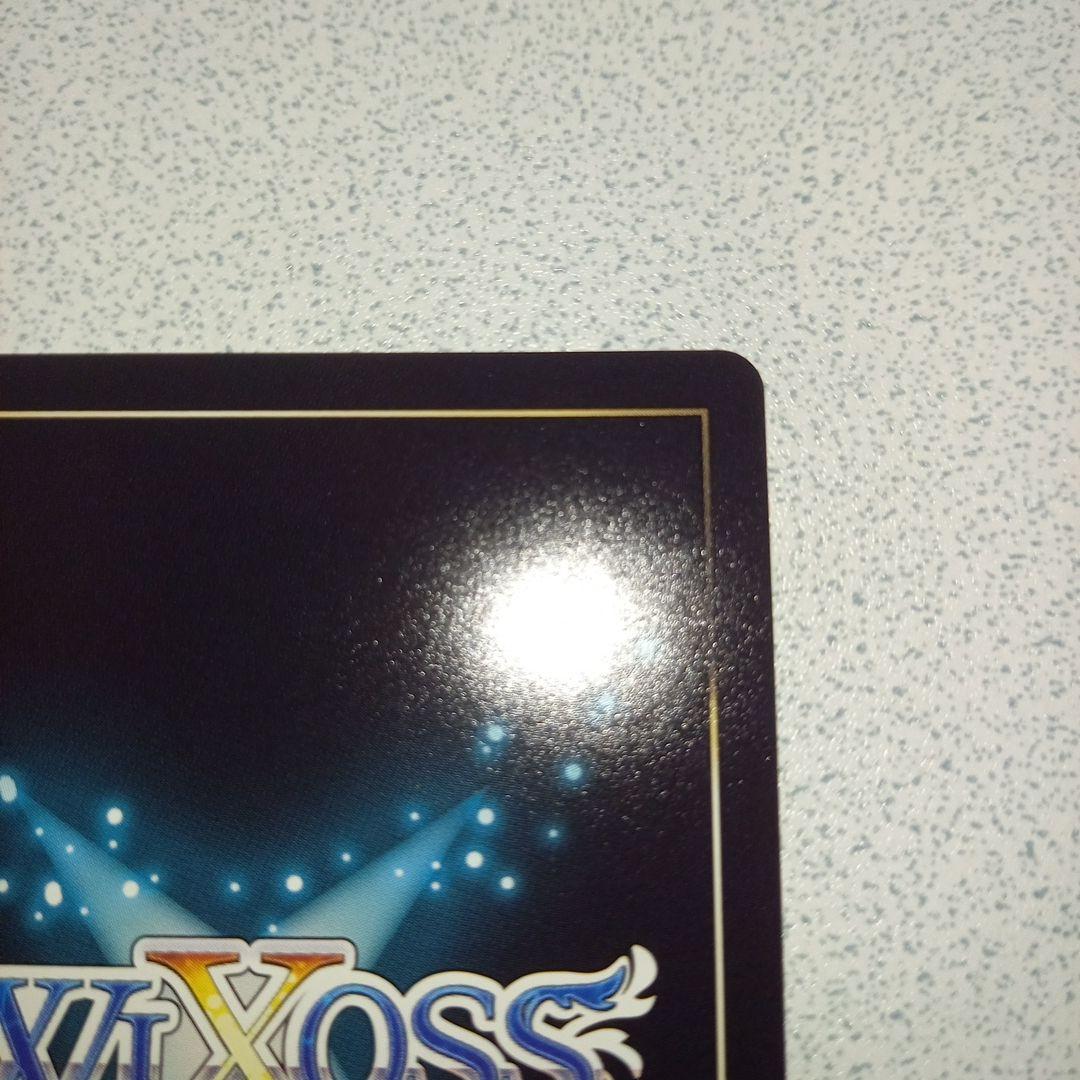WIXOSS11周年記念サーバント＃（コングラ）