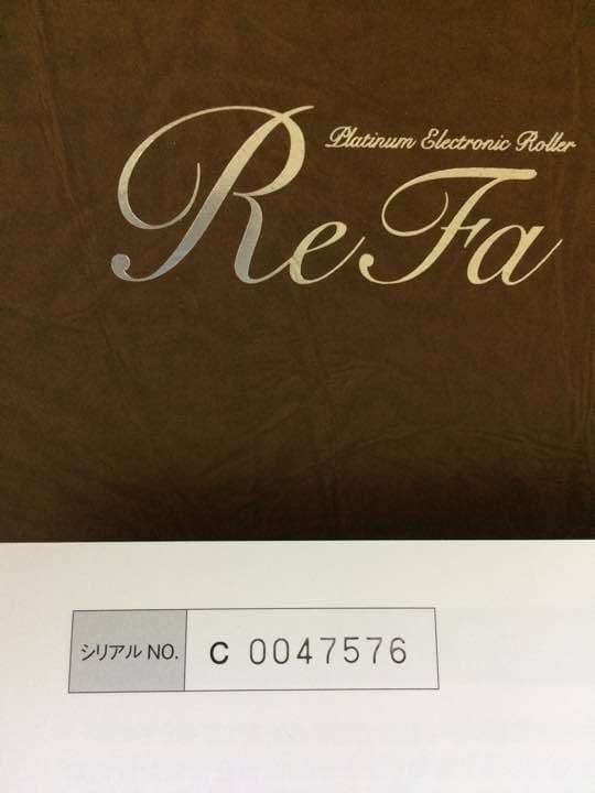 リファカラット MTG 正規品