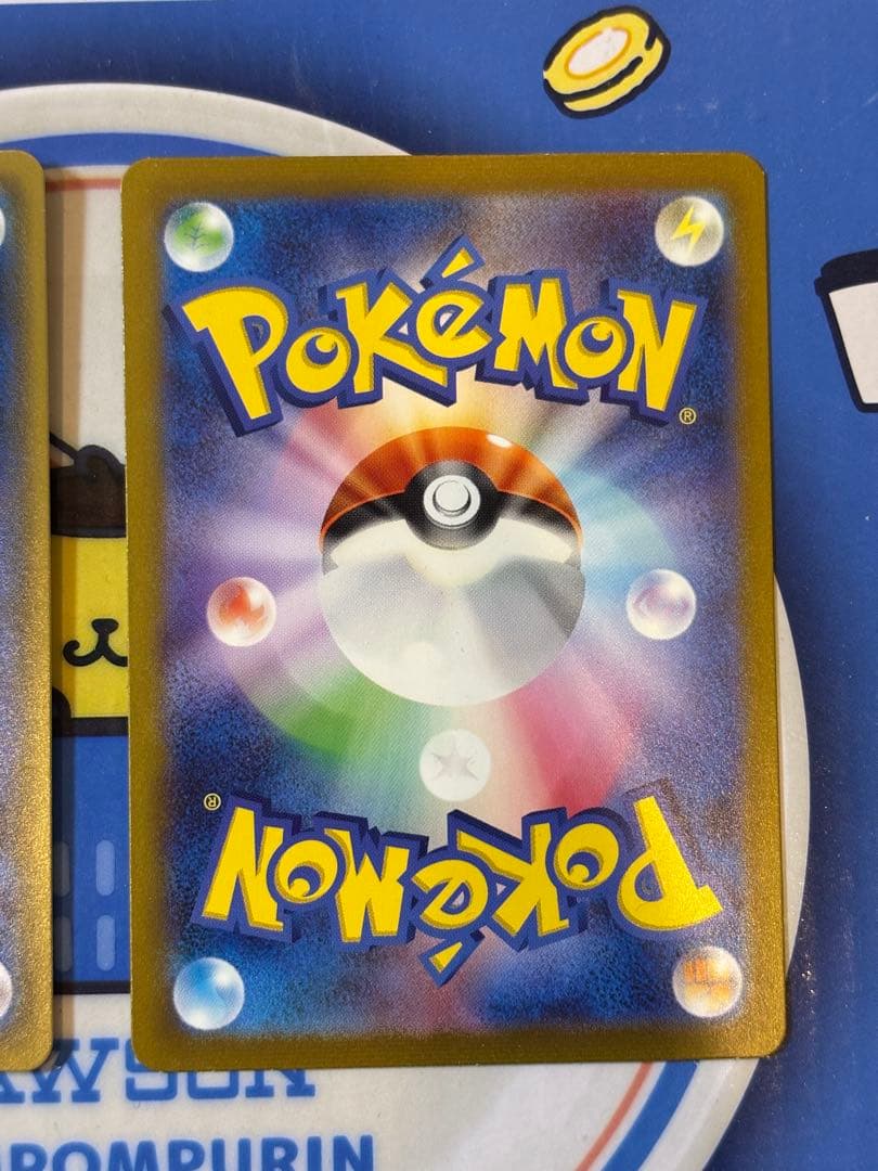 ポケモンカード エネルギーリサイクル 、ポケモンいれかえUR2枚まとめ売り