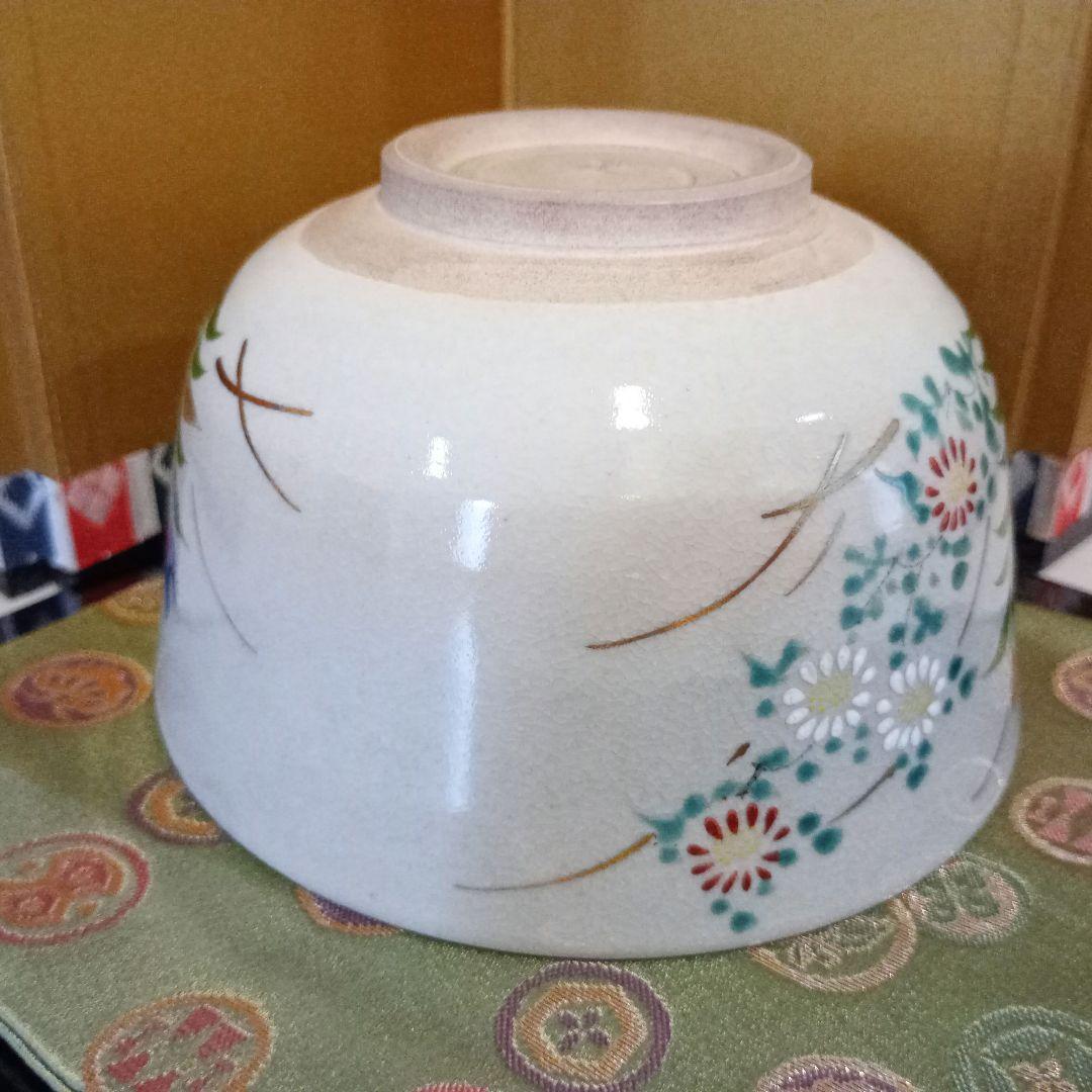 安来　錦光山　錦光山窯　香菊　茶碗　抹茶茶碗　茶道具　骨董