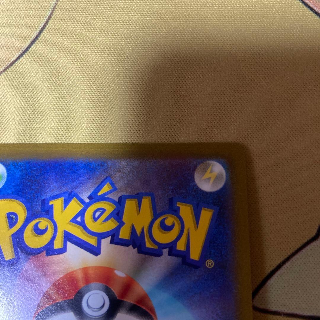 ポケモンカード　マリィのプライドSR スタートデッキ100 419/414