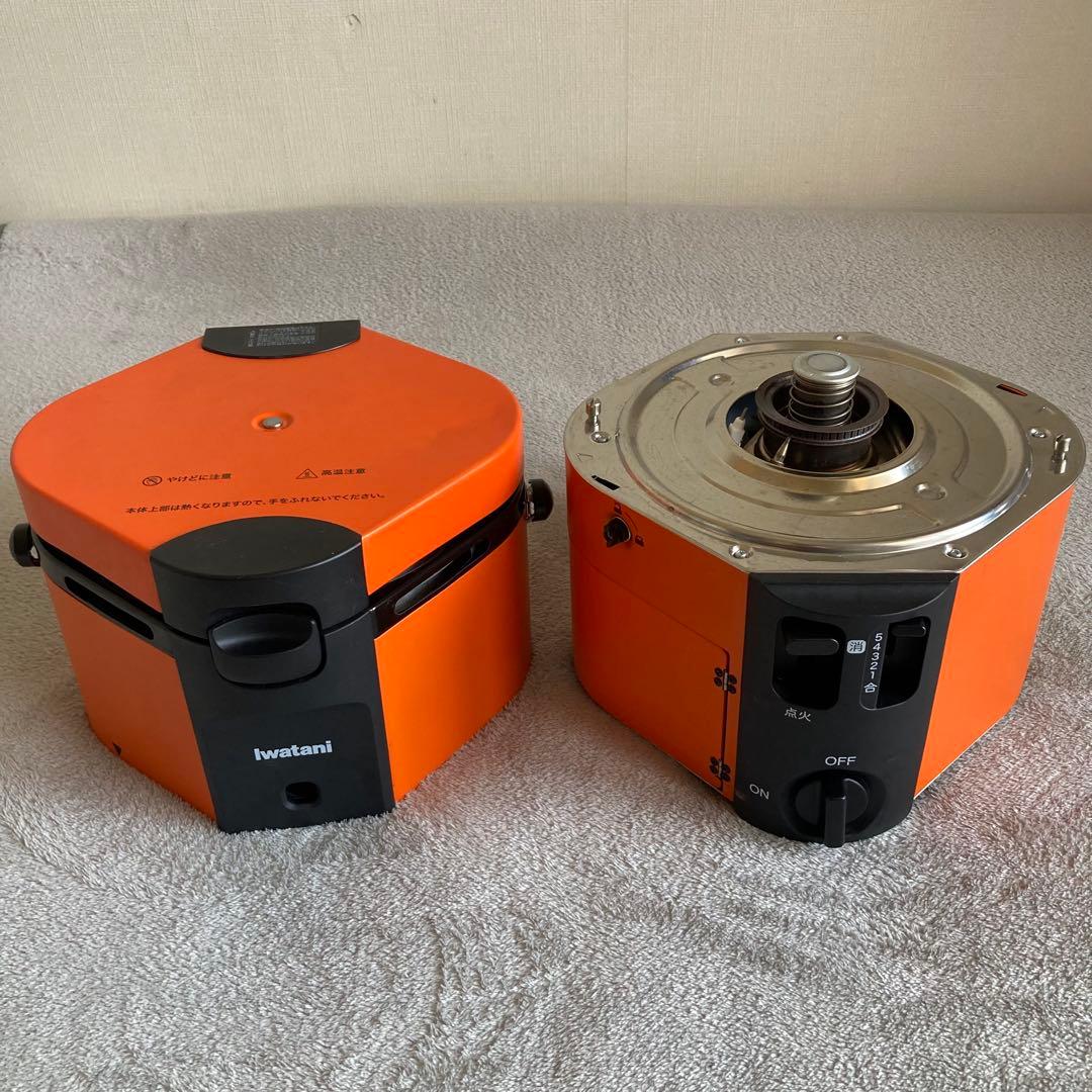 IwatanI 炊飯器 HAN-go CB-RC-1 アウトドア