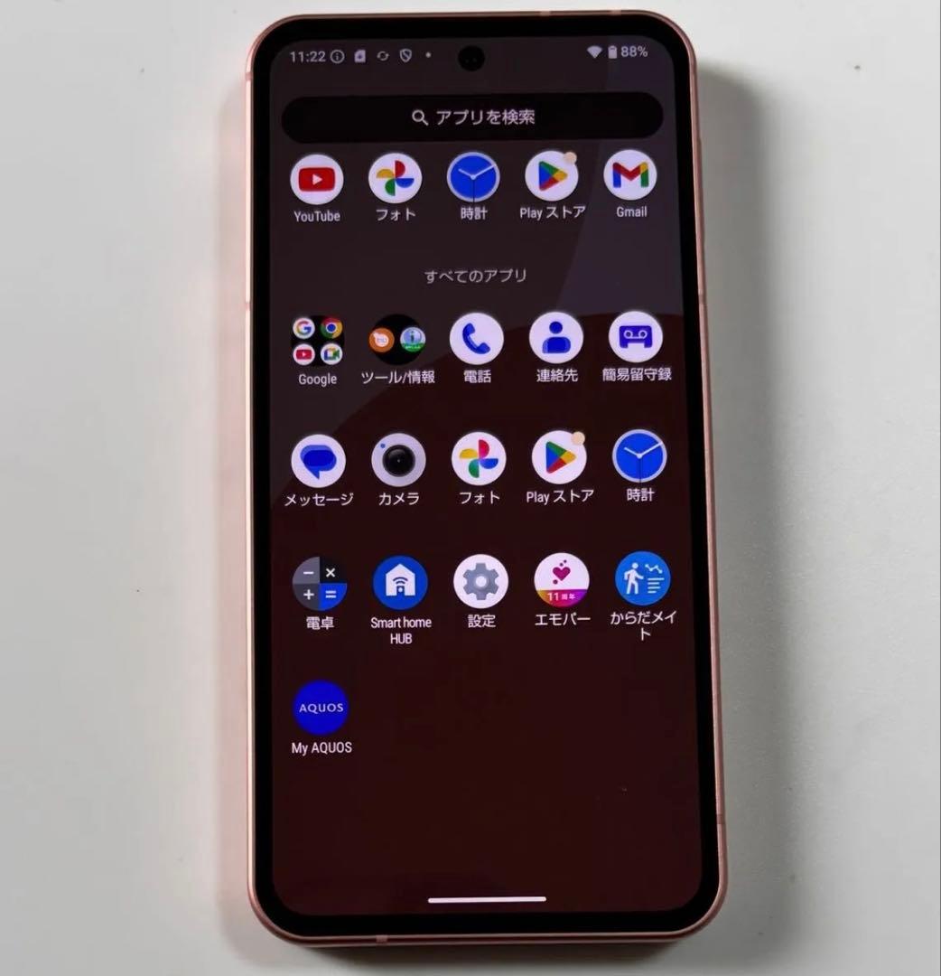 128G 5G SH-M29 AQUOS sense9 コーラル SIMフリー