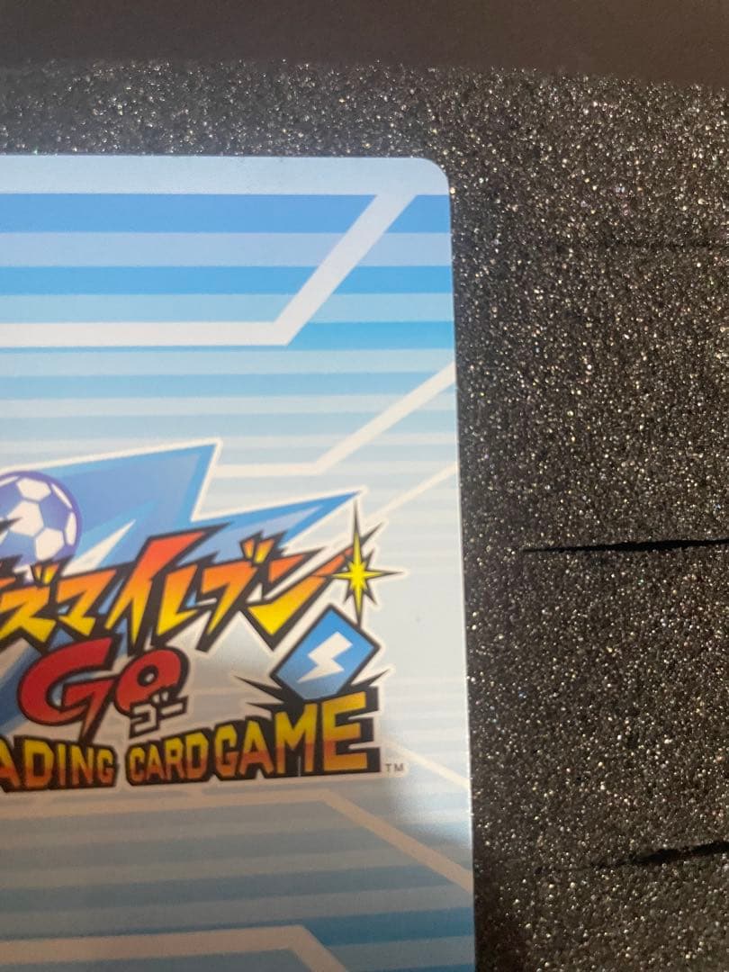 イナズマイレブンカード　ベータ　化身アームド　イナズマレア