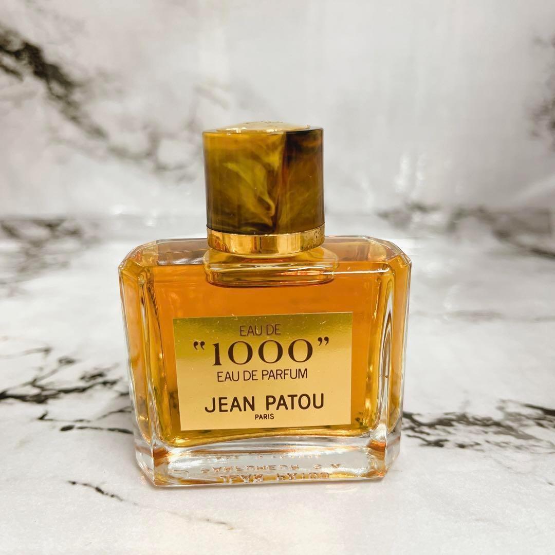 廃盤 ヴィンテージ 未使用 ジャン パトゥ 1000 30ml 香水