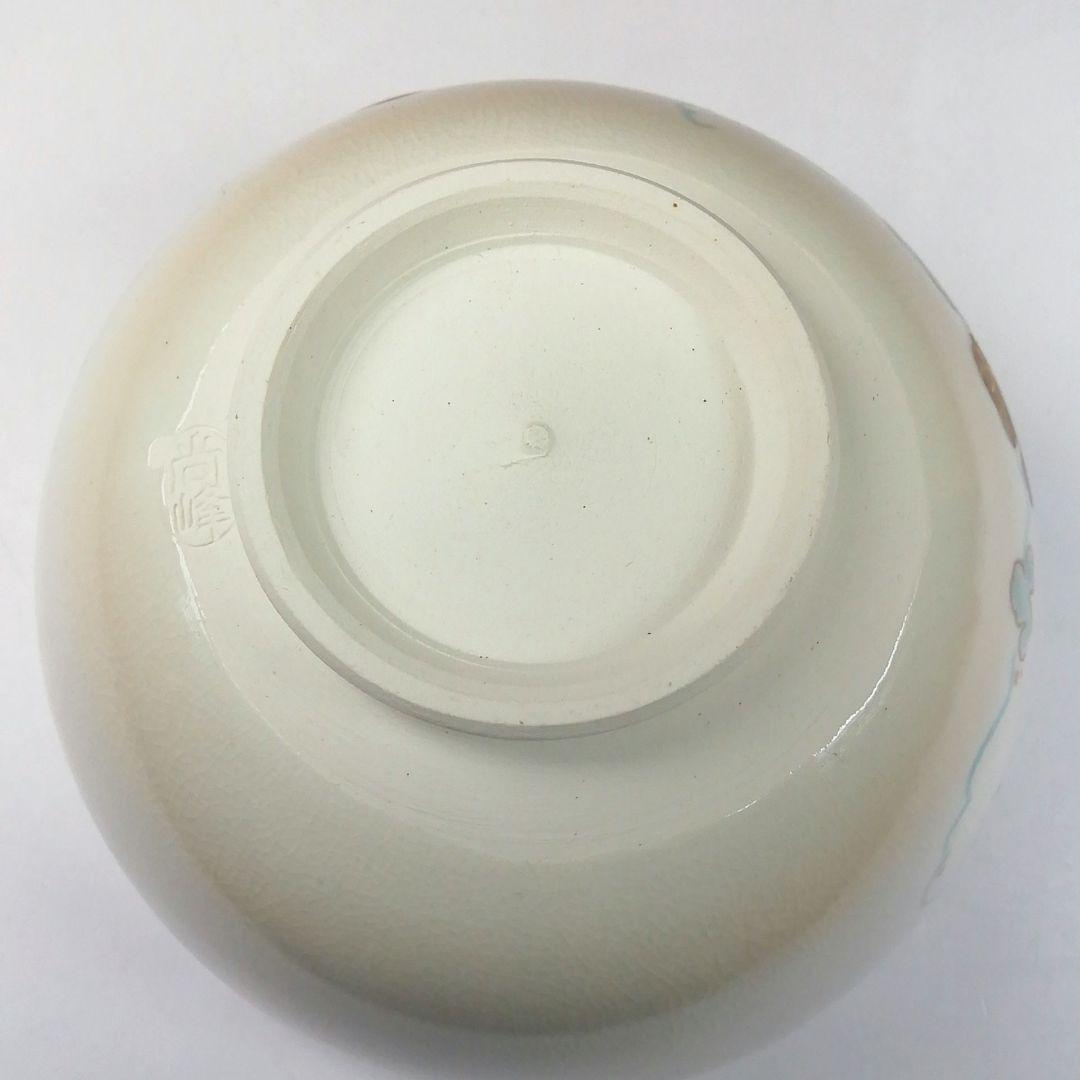 Ｔ２４　茶碗　『六瓢　茶碗』『尚峰』　共箱　抹茶碗　茶道具