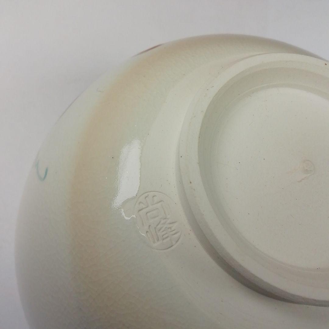 Ｔ２４　茶碗　『六瓢　茶碗』『尚峰』　共箱　抹茶碗　茶道具