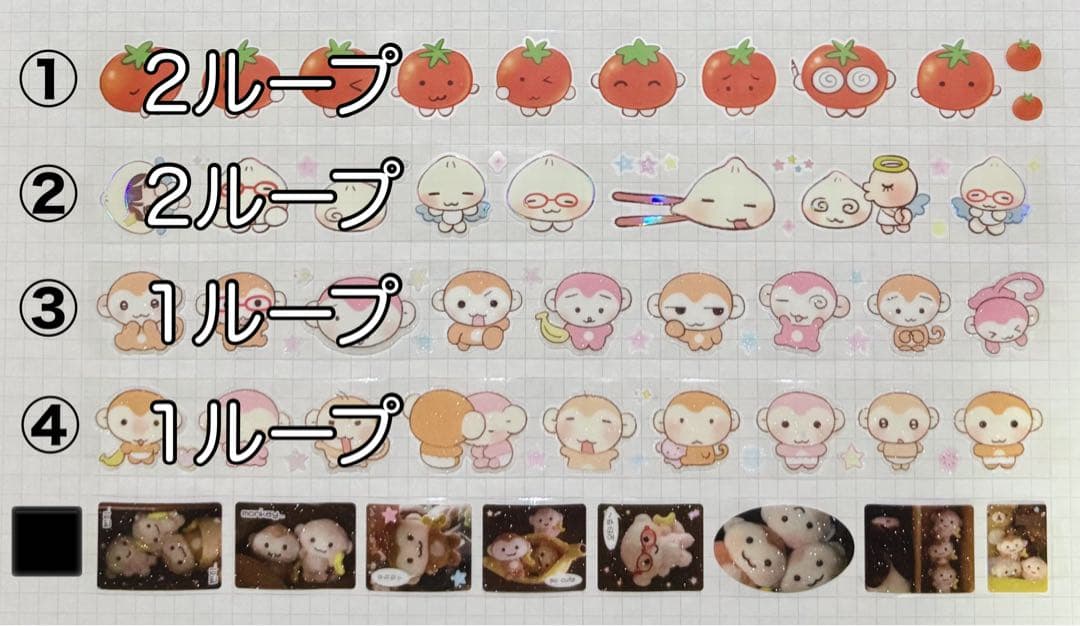 ☆ まいたけページ