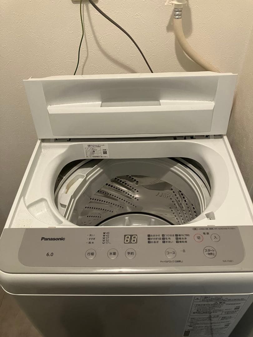 【洗濯機・中古】Panasonic NA-F6B1