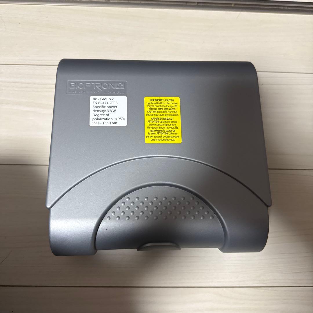 BIOTRON YOUTHRON 光療法器　美品