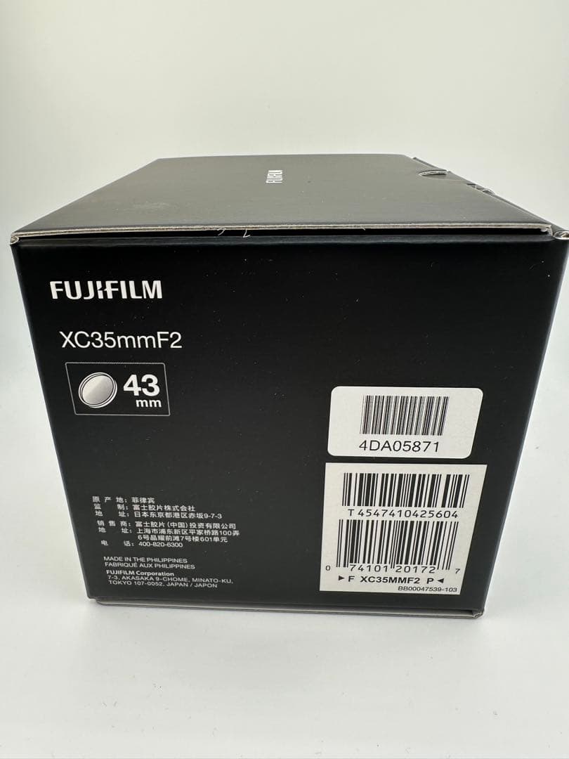 はるはる　FUJIFILM Fujinon XC35mmF2 レンズ