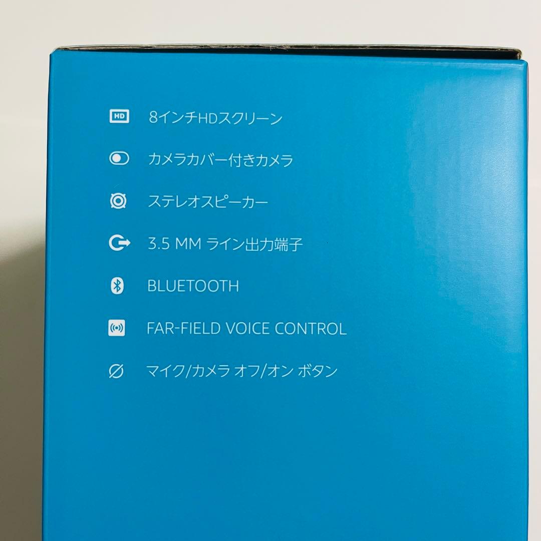 Echo Show 8 スマートスピーカー　サンドストーンカラー