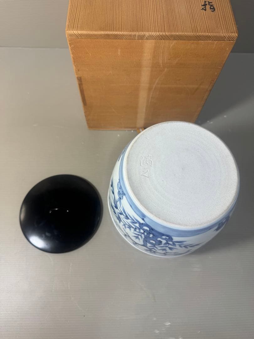 2637 川瀬満之作　染付花鳥文　水指　共箱　茶道具