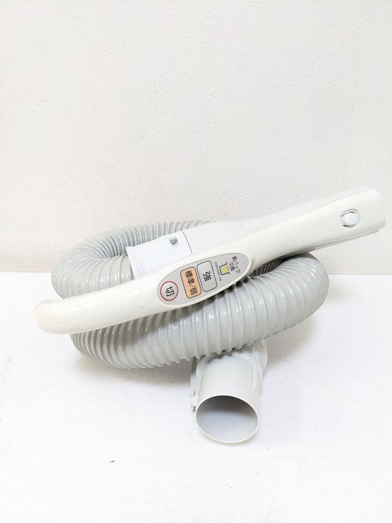 Panasonic MC-KL11A-K 紙パック式掃除機 2010年製