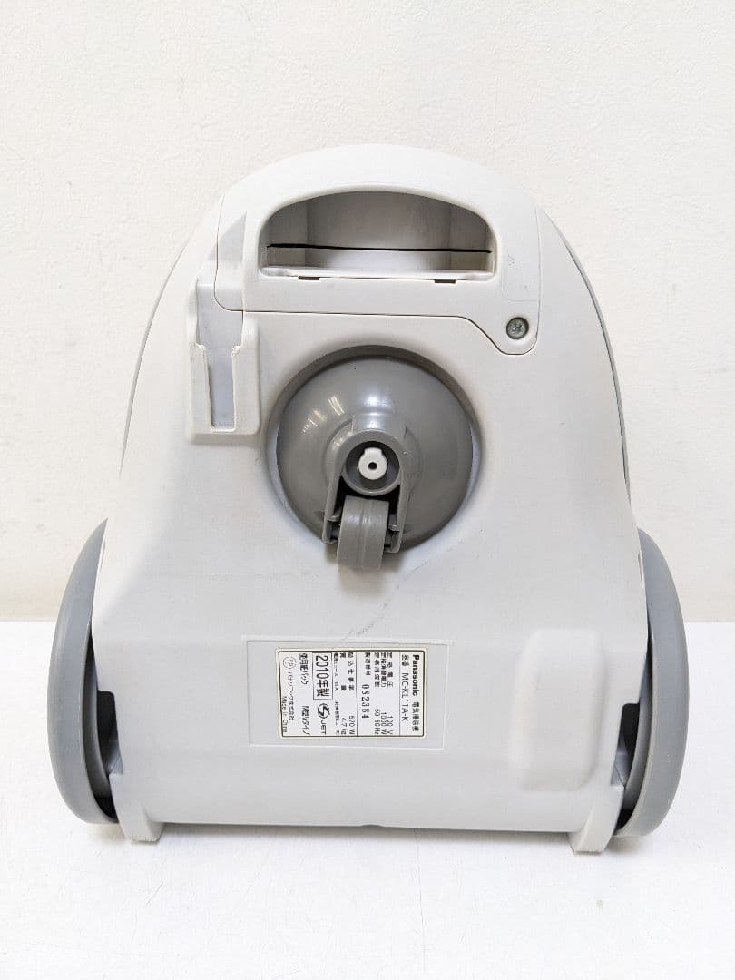 Panasonic MC-KL11A-K 紙パック式掃除機 2010年製