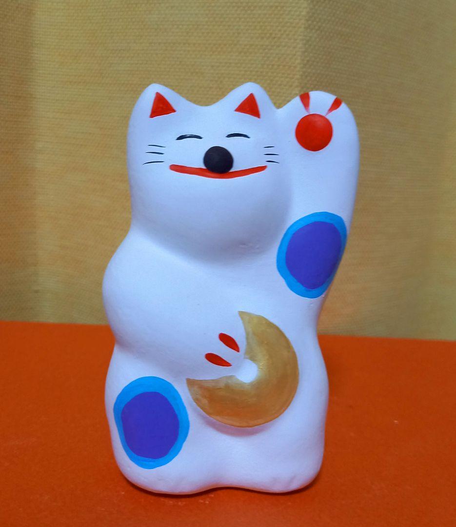 工房輪葉葉縁起物招き猫 3体セット