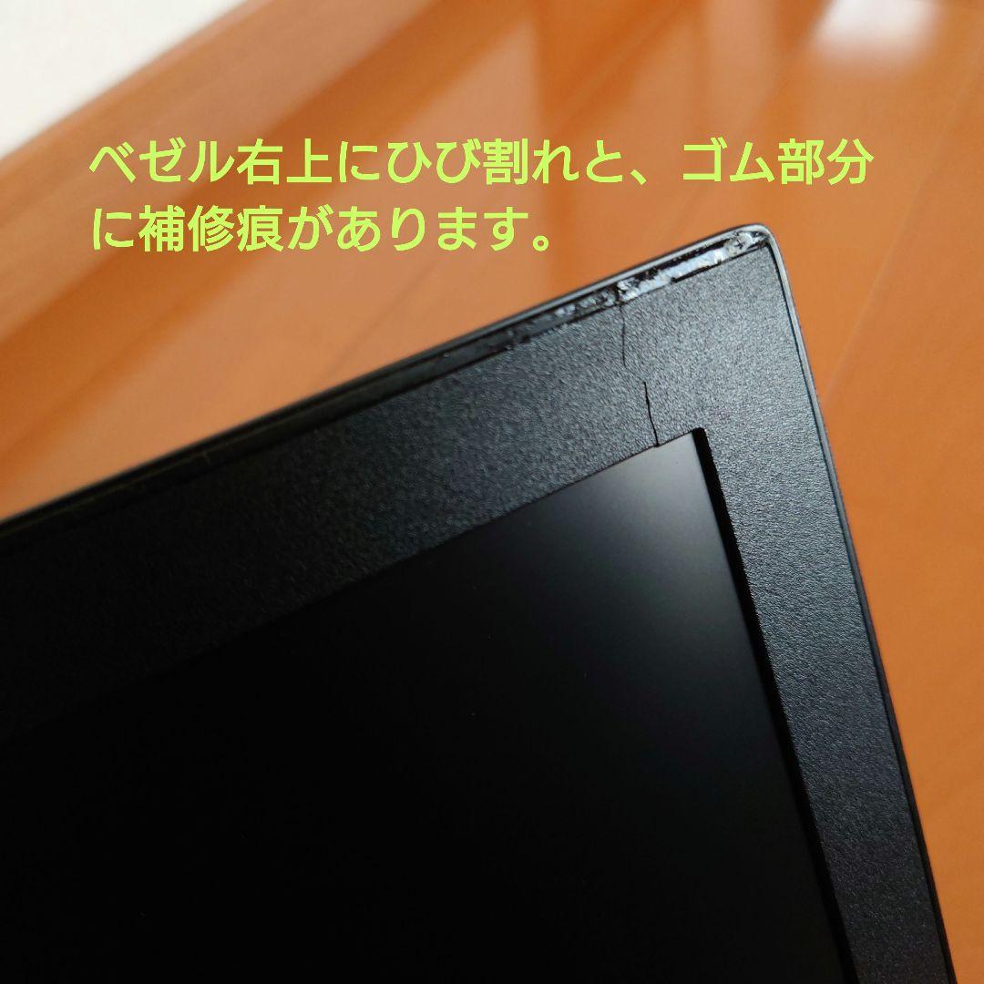 訳あり動作品✨️東芝ノートパソコンdynabook✨️i3 /SSD/オフィス