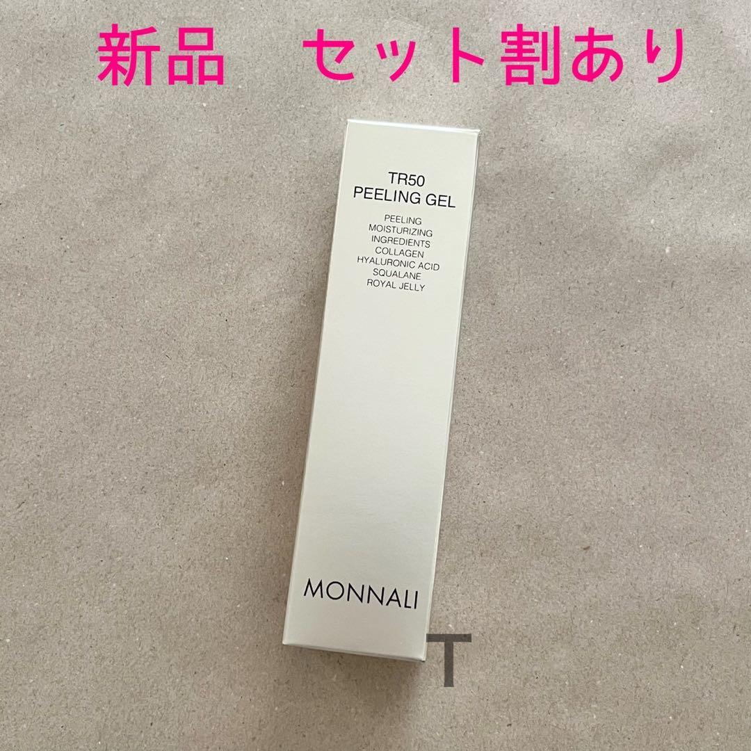 ひめか様