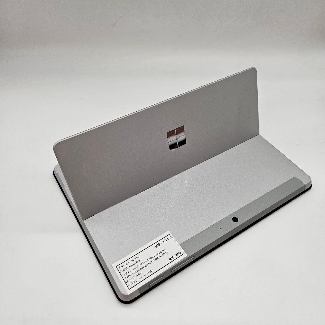Windowsタブレット本体 Microsoft Surface Go 3 | Windows 11 Pro