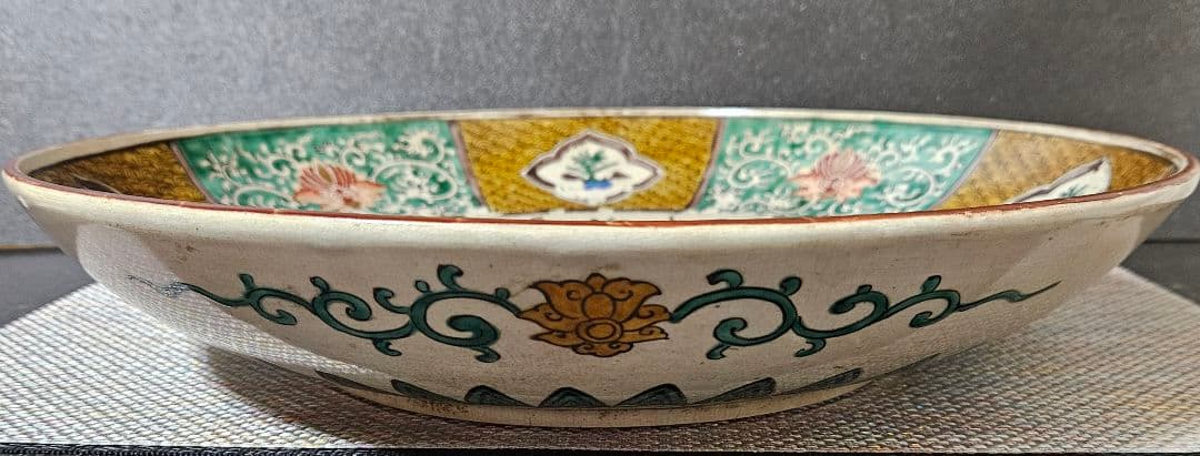 江戸時代末期　古九谷　青手九谷　山水図 波文　唐草文　大鉢　大皿 径36.7cm
