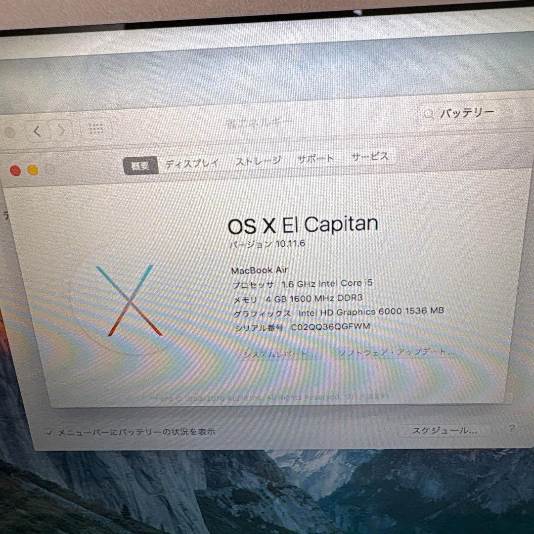 ミ*ン様 Apple MacBook Air 11インチ 2015年モデル