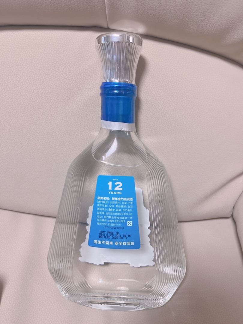 専用　台湾名酒　陳年金門高粱酒 12年 600ml