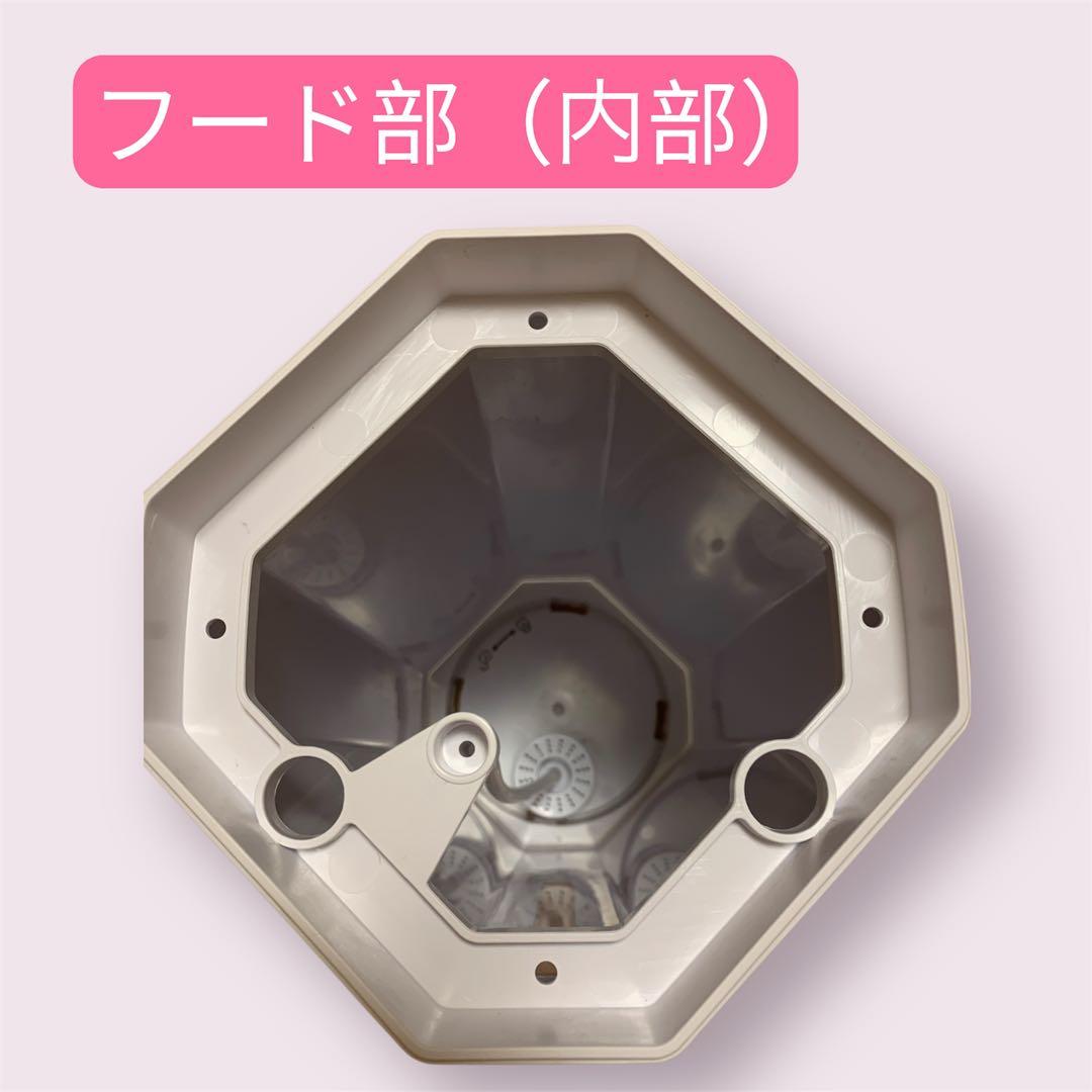 【訳有り特価】ハイブリッド加湿器／大容量／UV除菌／アロマ対応【花粉対策にも◎】