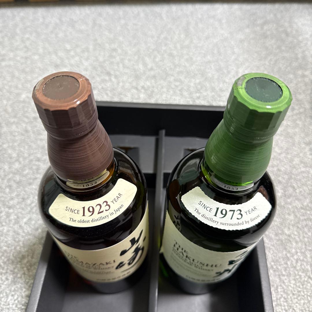 【新品未開封】 白州 山崎 700ml ウイスキー サントリー 2本セット