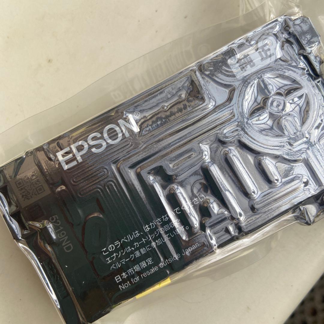 エプソン純正インク