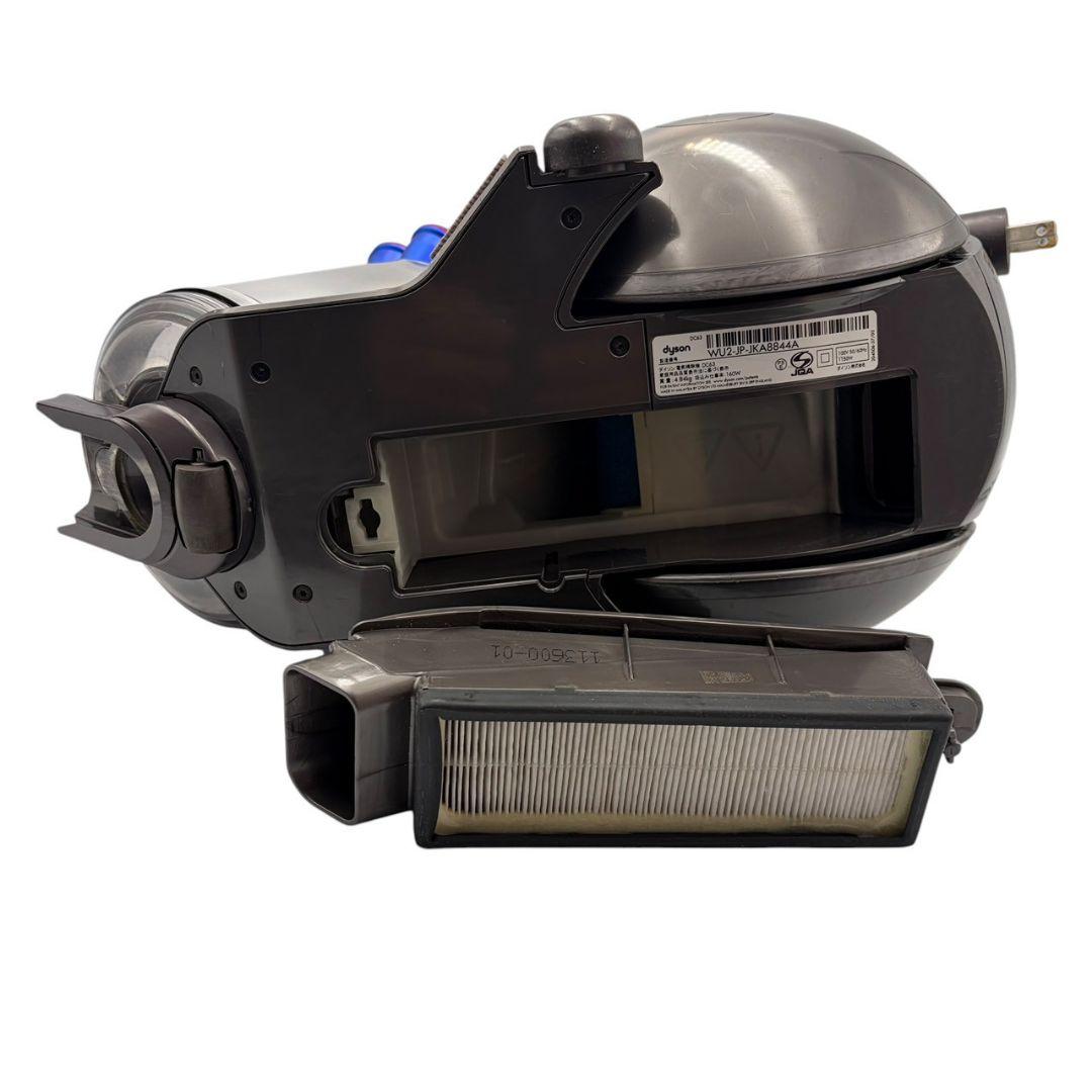 【動作確認済み】Dyson DC63 掃除機 本体 　キャニスター　ダイソン