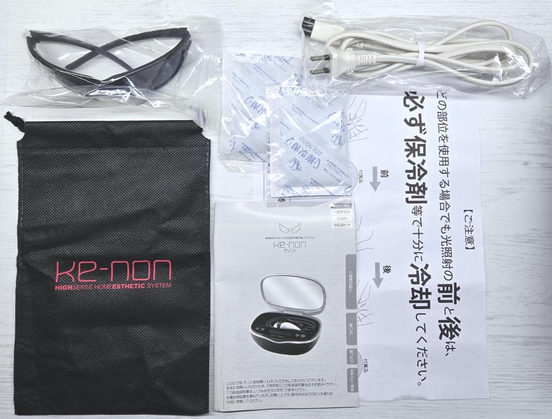 【ほぼ未使用/付属品全付】脱毛器 ケノン Ke-non 8.6 マットブラック