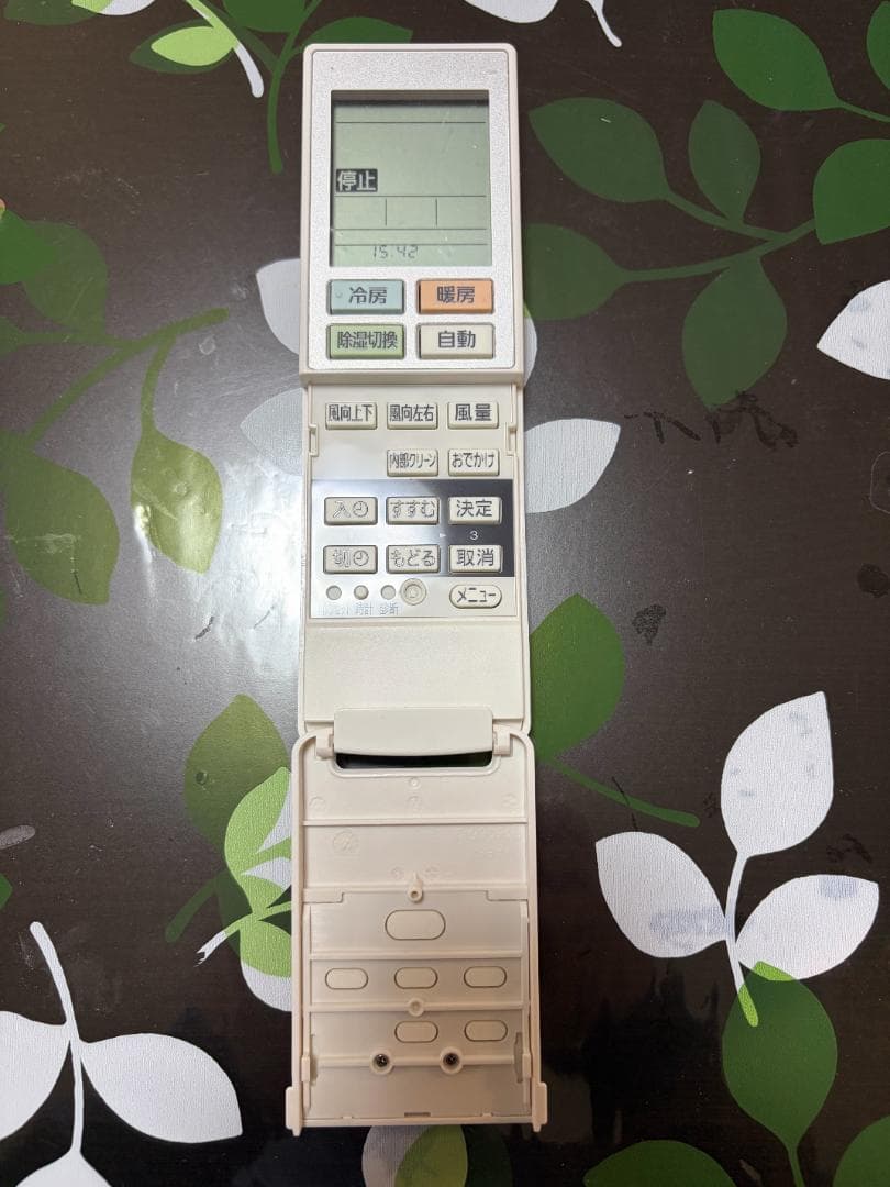 Panasonic エアコン 6畳用 CS-J229C 香川県 直接受渡