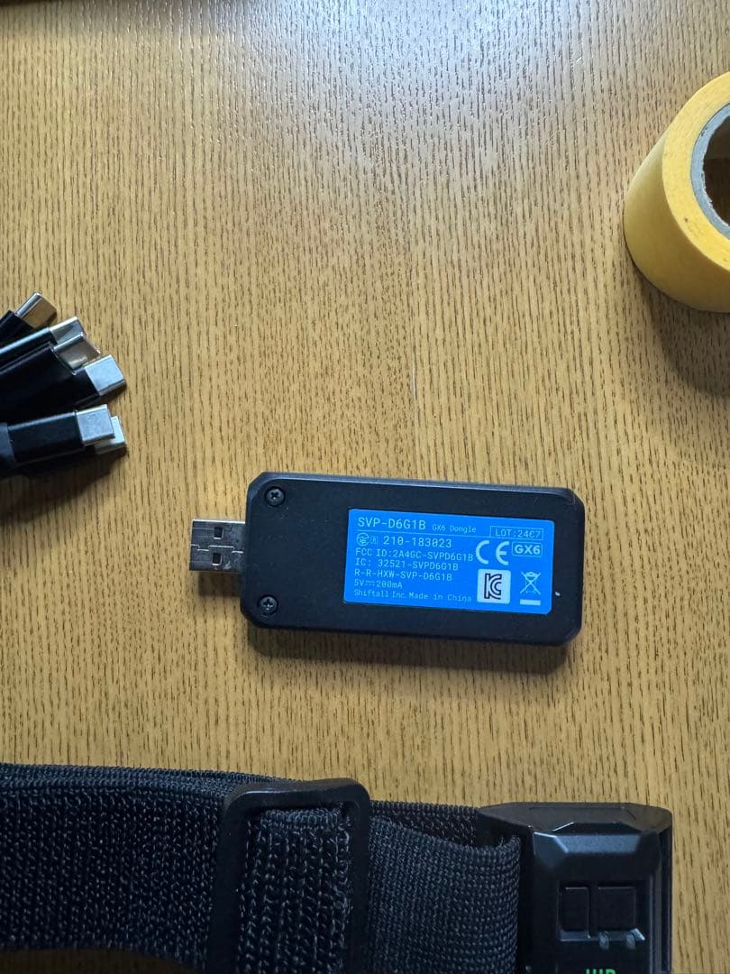 Shiftall HaritoraX ハリトラワイヤレス ドングルGX6付き