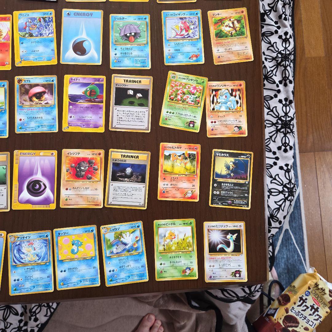 ポケモンカードゲーム セット　旧裏　ノーマル
