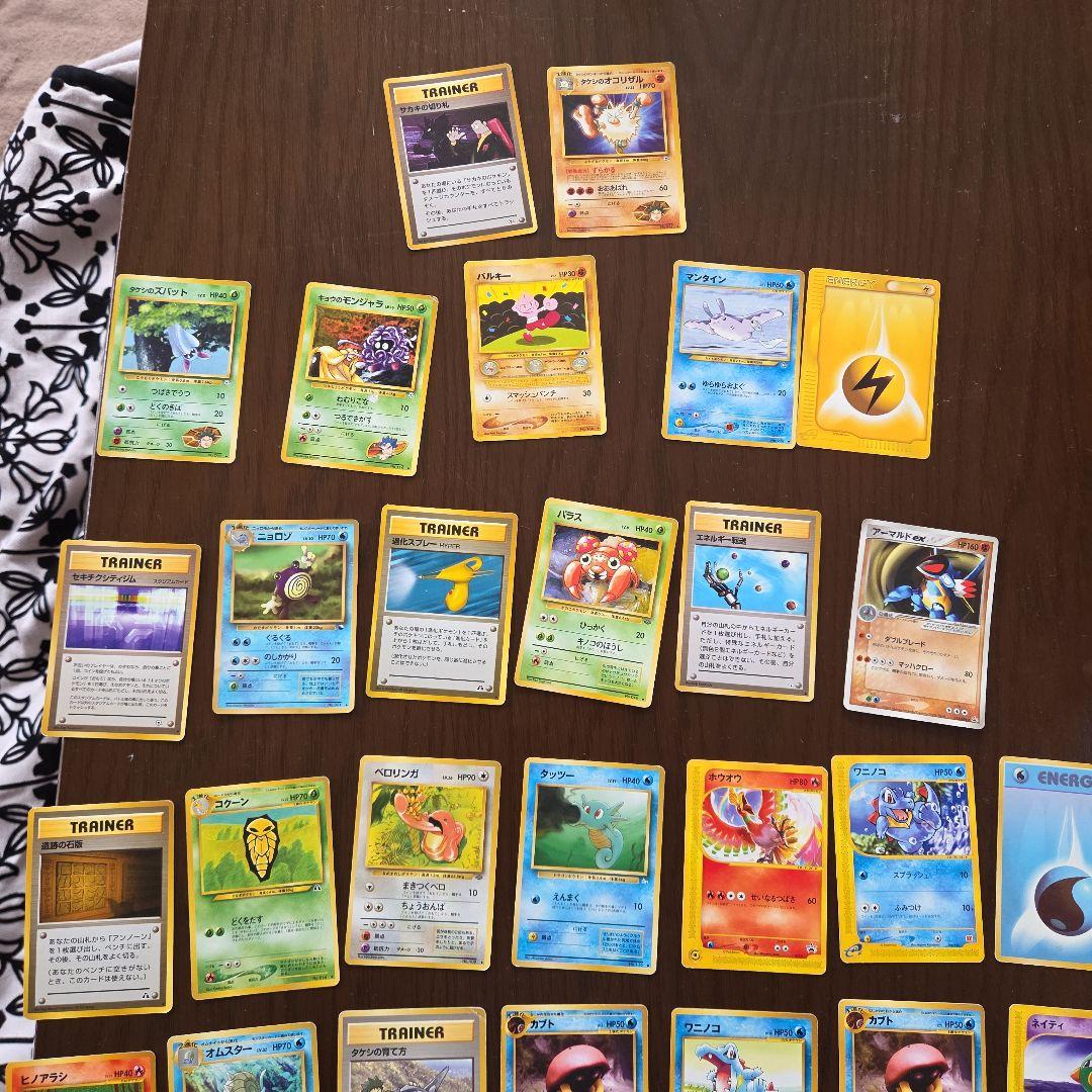 ポケモンカードゲーム セット　旧裏　ノーマル