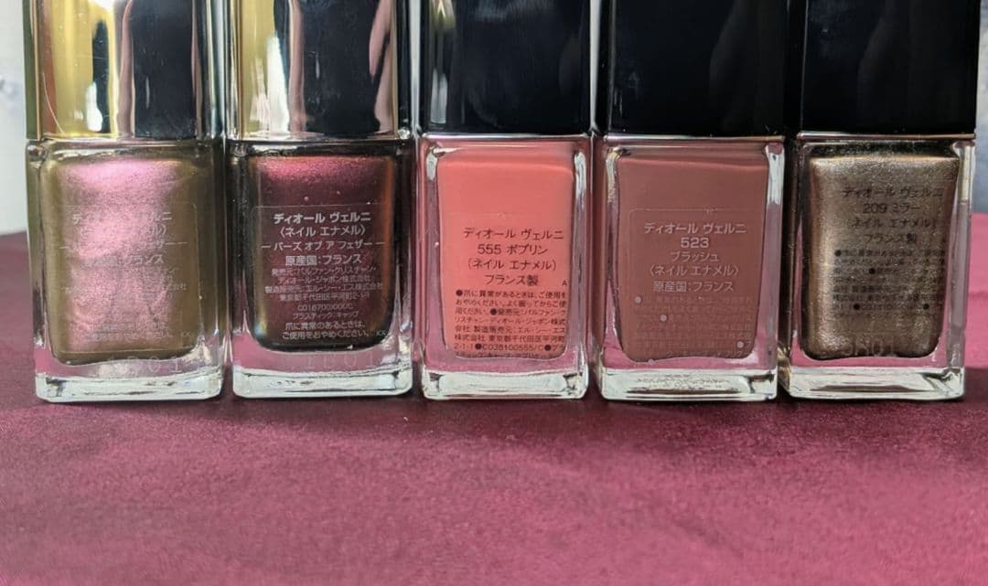 Dior ネイルホリック ジルスチュアート ネイル トップコート ベースコート