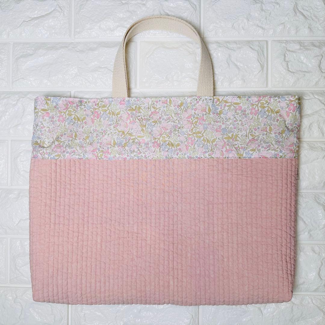 レッスンバッグ　リバティ生地　カワード　ハンドメイド　くすみピンク　ヌビ　女の子