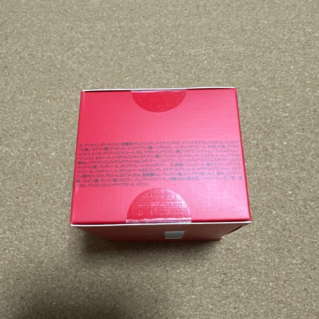 SK-Ⅱ スキンパワー リニュー クリーム 50g 新品 未開封