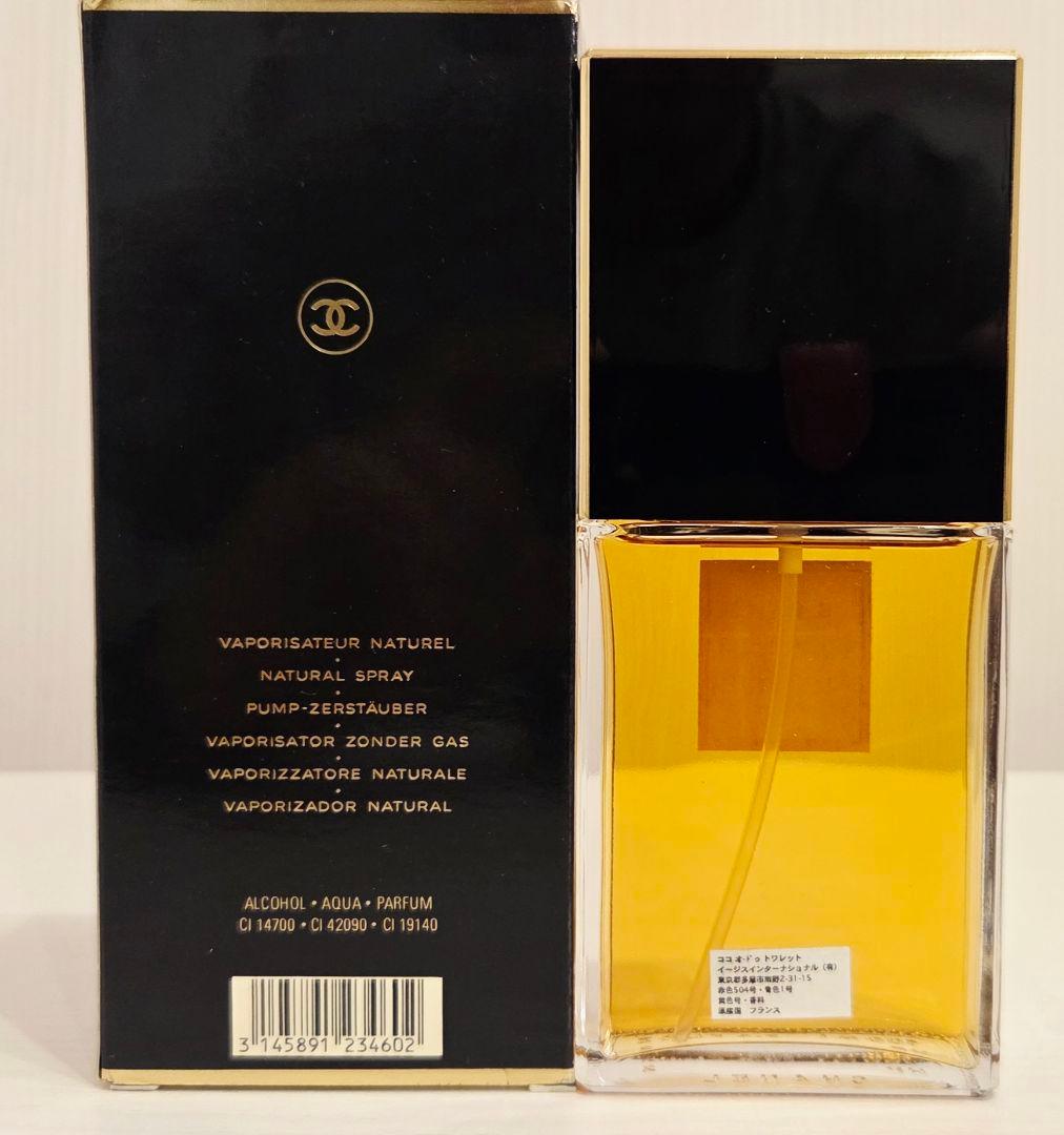 香水 ココ・シャネル オードゥトワレット 100ml 773