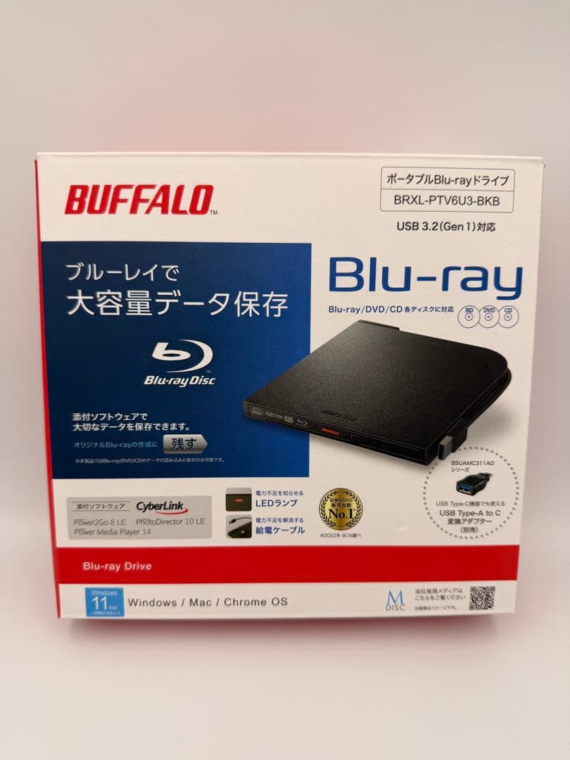 L【極美品】BUFFALO外付けブルーレイドライブBRXL-PTV6U3-BKB