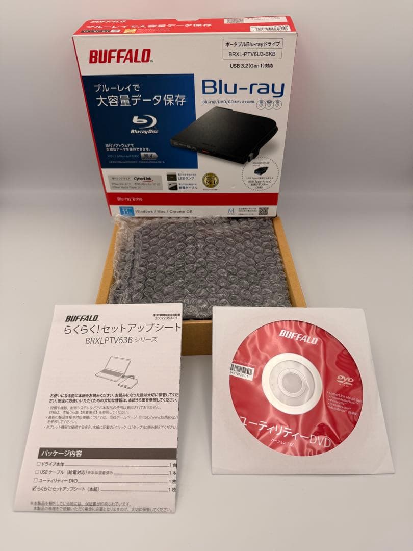 L【極美品】BUFFALO外付けブルーレイドライブBRXL-PTV6U3-BKB