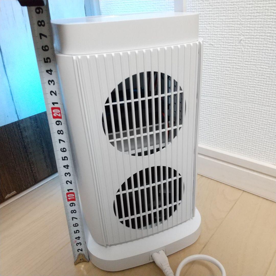 これからの時期にオススメペルチェ式 卓上冷風機 4段階風量 タッチパネル式