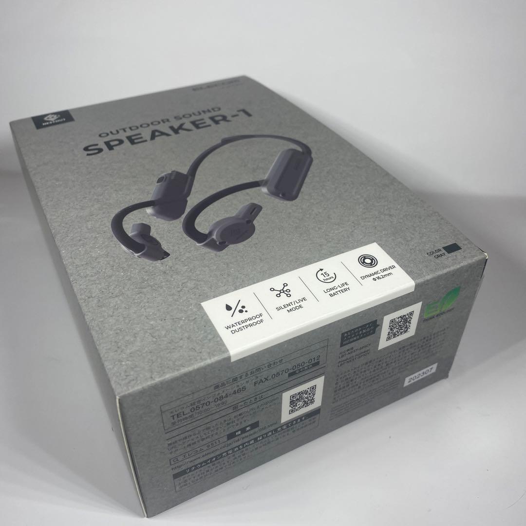 エレコム オープンイヤーウェアラブルスピーカー LBT-NEST-SP1GY