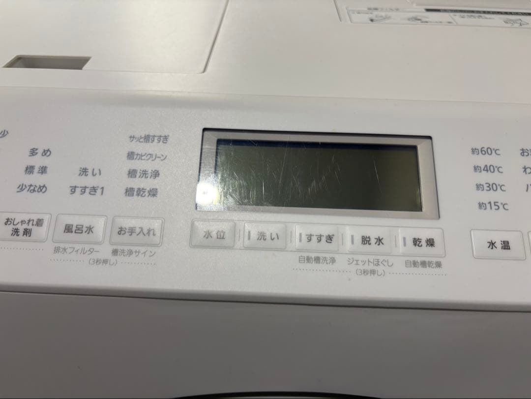 パナソニックななめドラム洗濯乾燥機NA-LX127BL